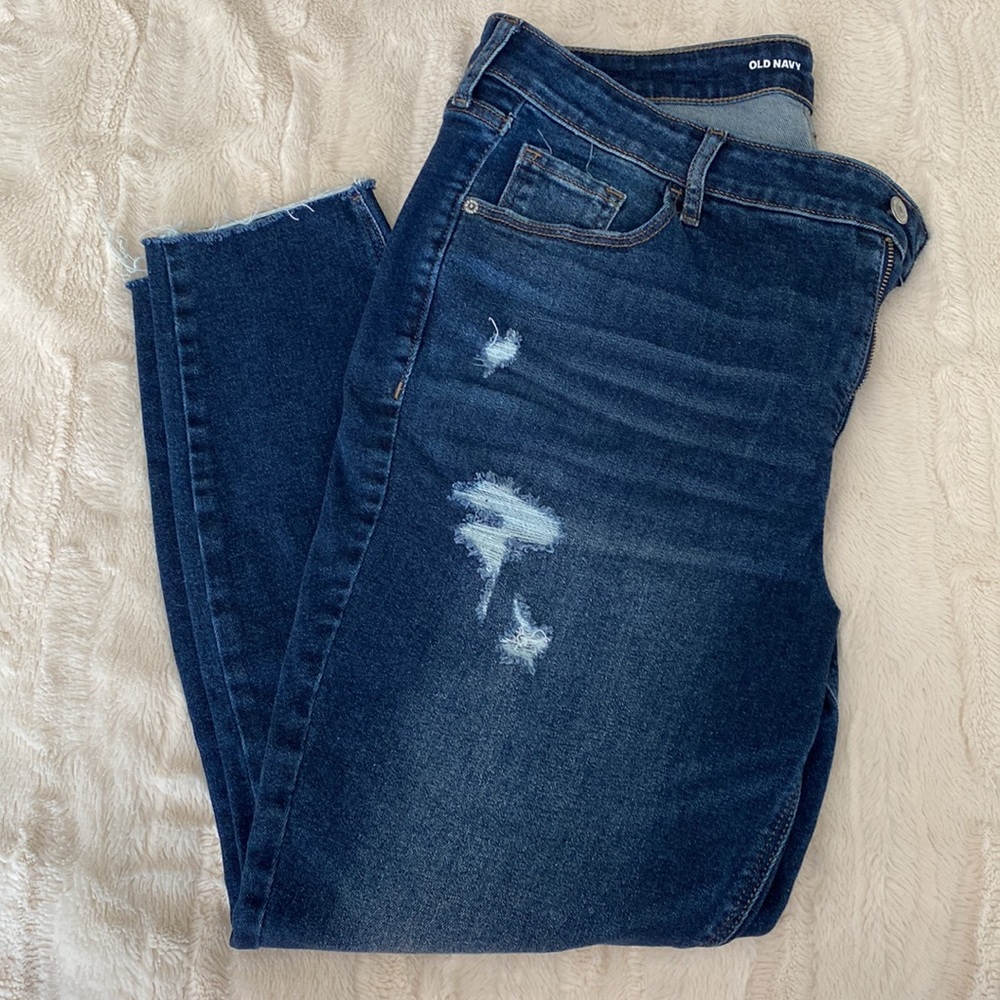 Old navy jeans 👖